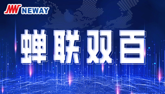 3118云顶集团·(中国)股份有限公司
