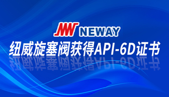 3118云顶集团·(中国)股份有限公司