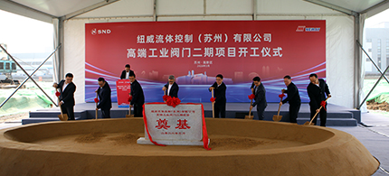 3118云顶集团·(中国)股份有限公司