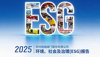 3118云顶集团·(中国)股份有限公司
