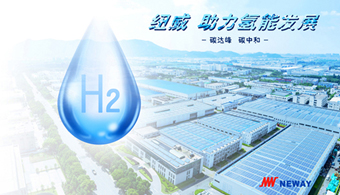 3118云顶集团·(中国)股份有限公司